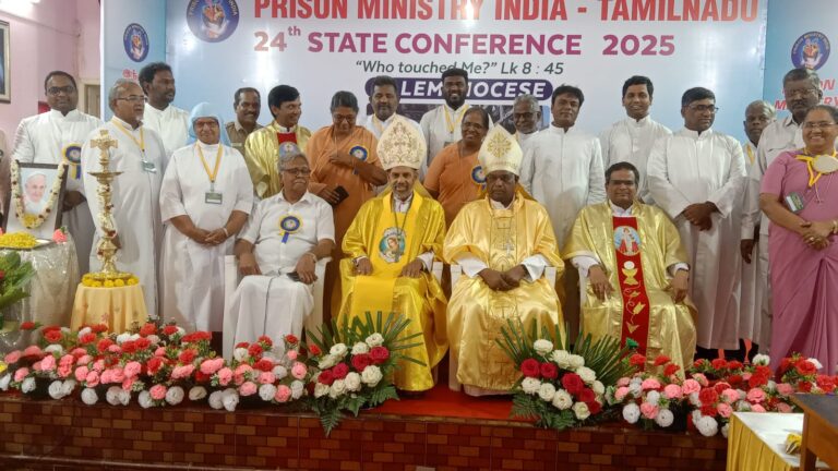 Salem State Conference